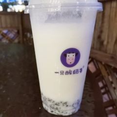 一只酸奶牛(巴南万达金街店) 여행 사진