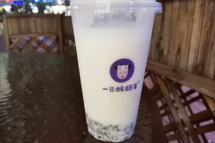 一只酸奶牛(巴南万达金街店)