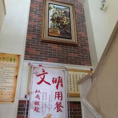 MO CUO MEN NIU DU WANG User Photo
