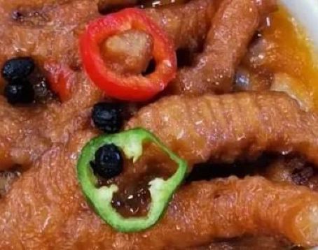 平南大飯店