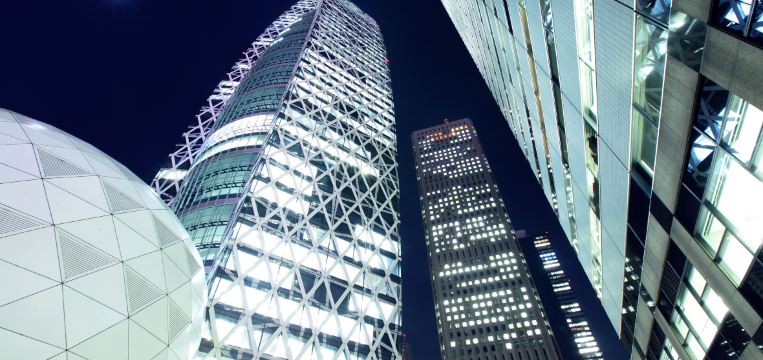 Things to do in Shinjuku Ward - Tokyo - Trip.com