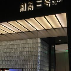 THREE ON HUJING User Photo