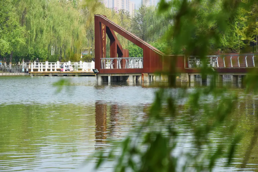 東環公園