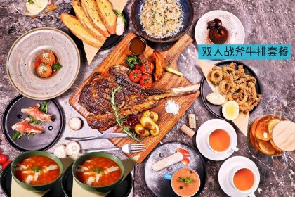 Alla Torre (SeaWorld Shenzhen)