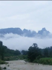 Xigou Sceneic Area