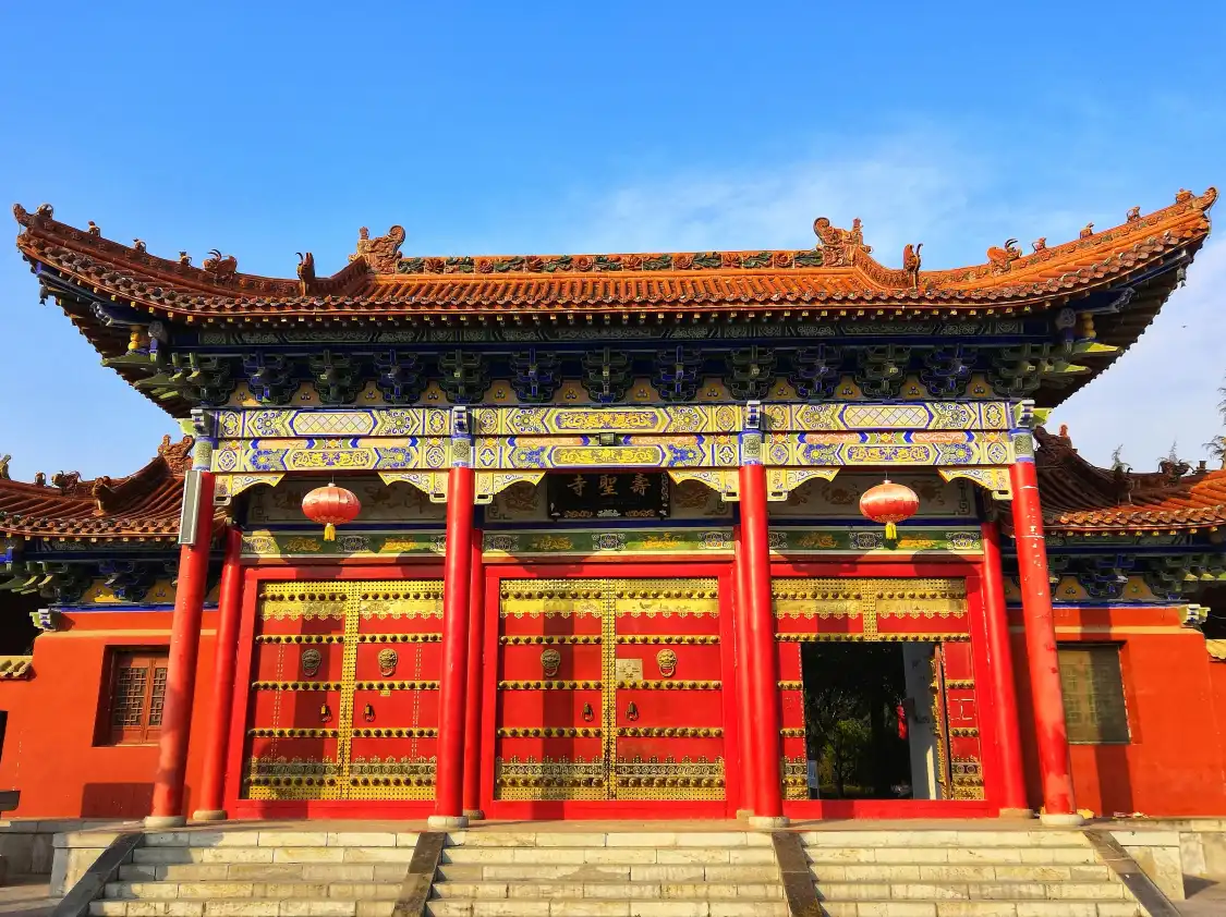 Hotels near Shousheng Temple