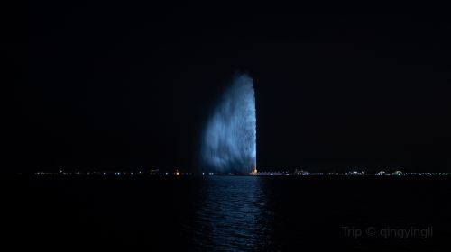 King Fahad's Fountain