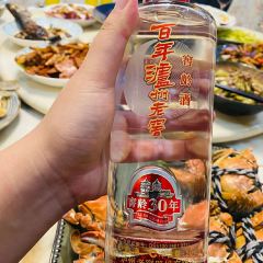 Li Ha User Photo