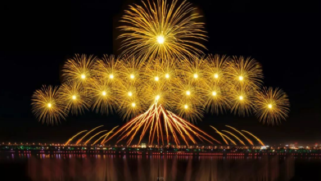 Nanzhuang Scenic Area