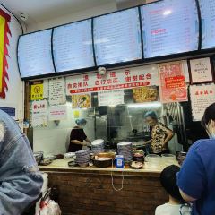 Fang Lao Da User Photo
