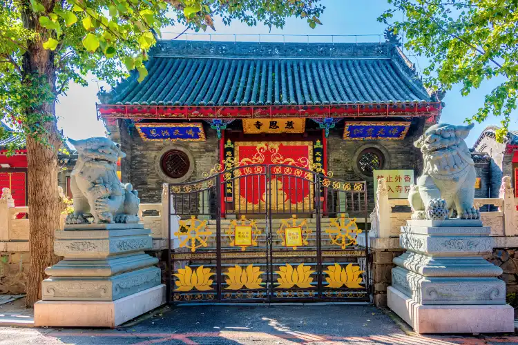 Hotel dekat Ci'en Temple