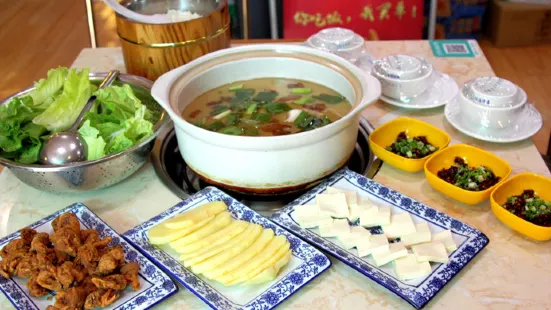 Tuzhuangdoumi Hot Pot (renminguangchang)