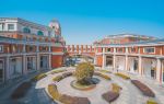 University of Shanghai for Science and Technology