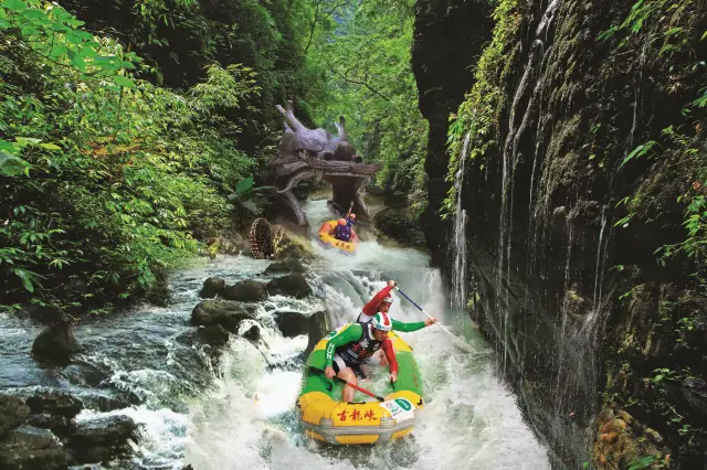 Qingyuan Rafting