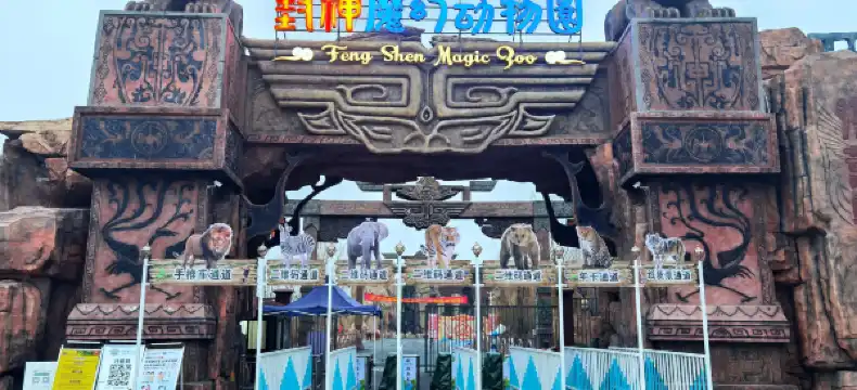 Vatica properties in Linquan
