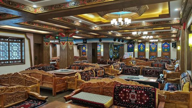 Yellow Khata Tibetan Family