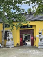 Ruilin Temple