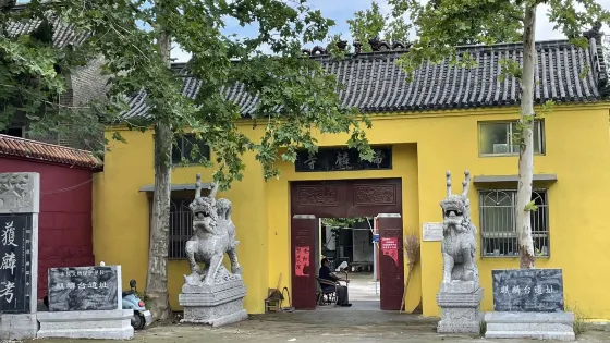 瑞麟寺