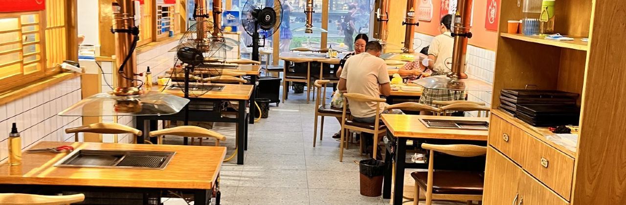 Huoqingzizhukaorouguan