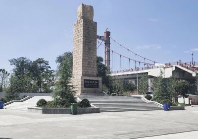 Qiqikangzhan Monument