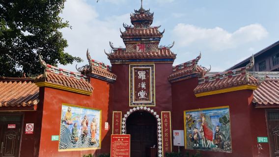 Mituo Temple