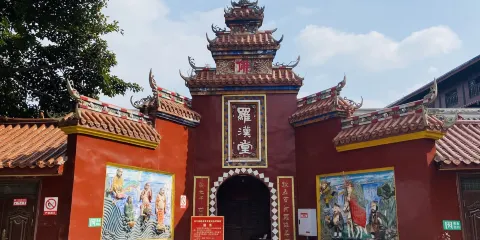 簡陽彌陀寺