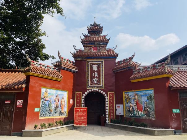 Mituo Temple
