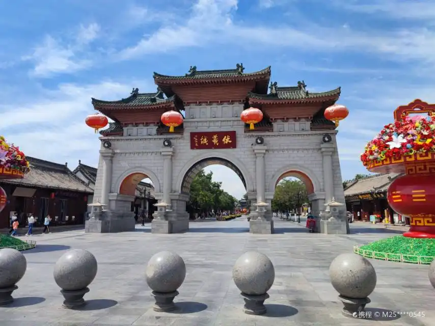 Hotels near FuXiCheng (ShuangQiao Lu)