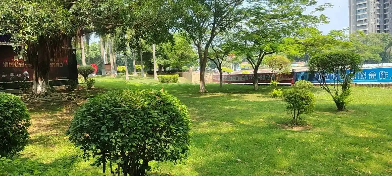Hotels near Chao Nan·weigang Bandao Square