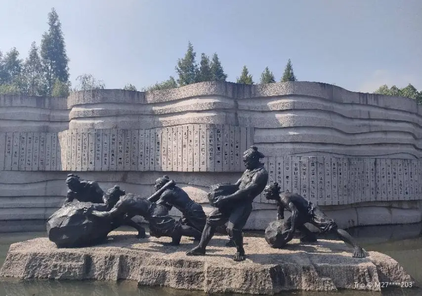 Oujianghun Statues