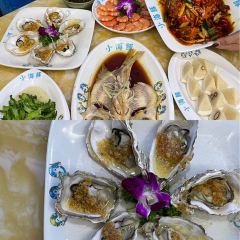 XIAO HAI TUN LIAN SUO HAI XIAN CANTING 여행 사진