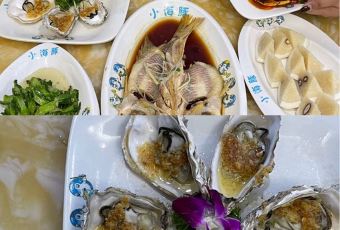 XIAO HAI TUN LIAN SUO HAI XIAN CANTING User Photo