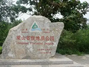 Liangshandizhi Park