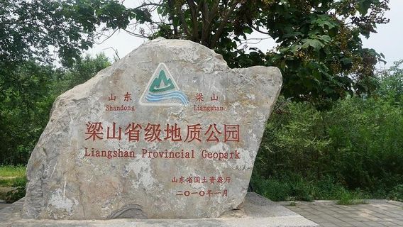 Liangshan
