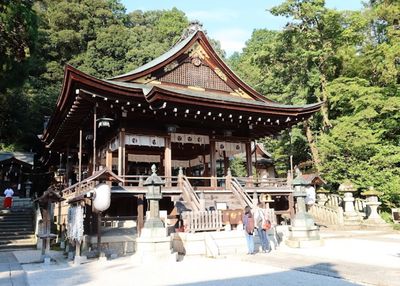 Himure Hachimangu