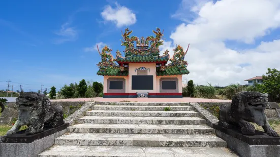 Toujin Tomb