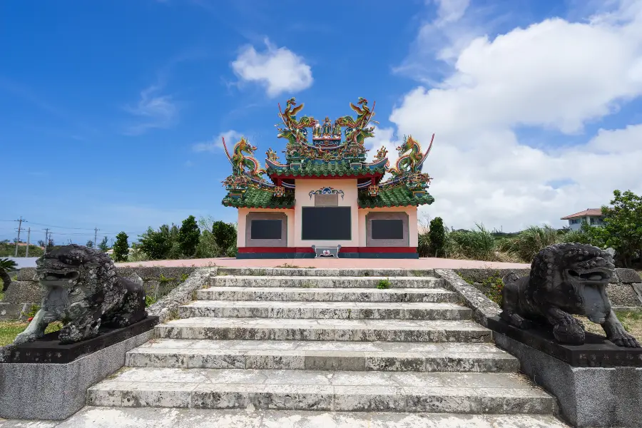 Toujin Tomb