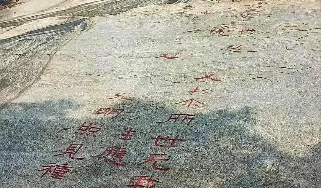 เขตจิงชิ