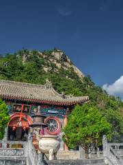 North Wudang Mountain