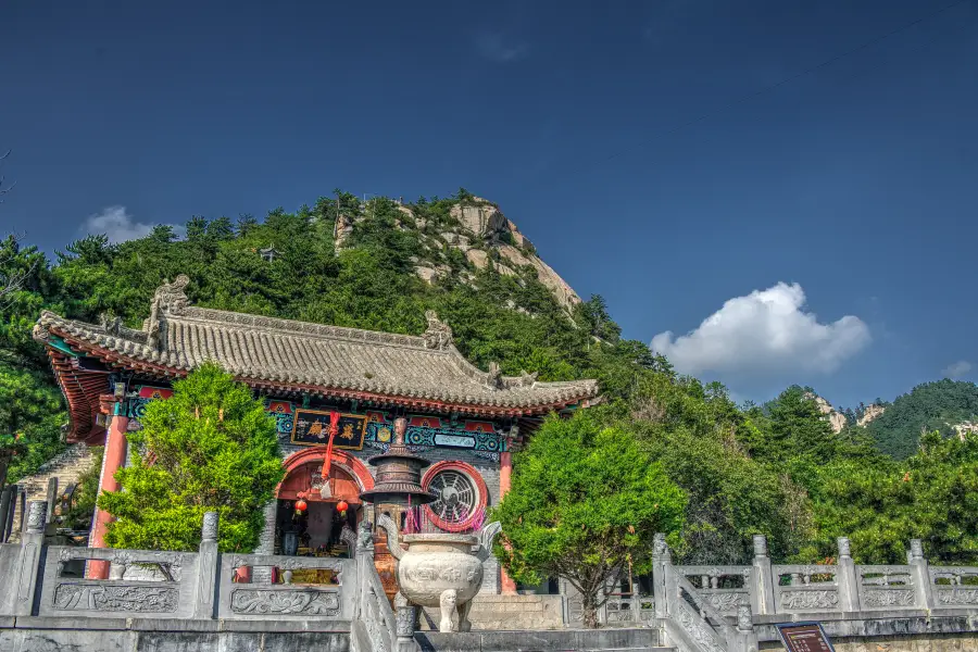 North Wudang Mountain