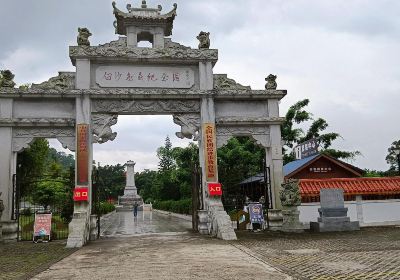 Baisha Uprising Memorial Park