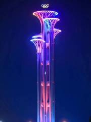 Beijing Olympic Tower