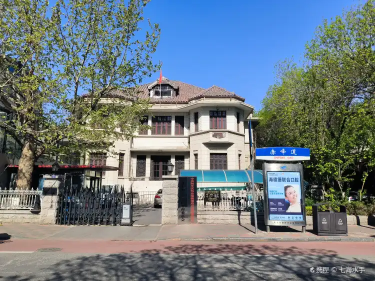 Hotels near Chifeng Road