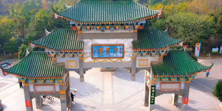 Jiulaofeng Scenic Area