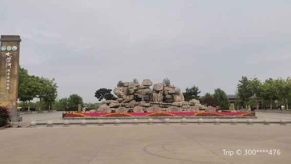 Fufeng County