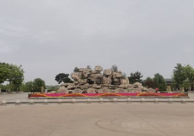 Qixinghe National Wetland Park