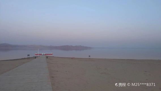 Hongshan Lake