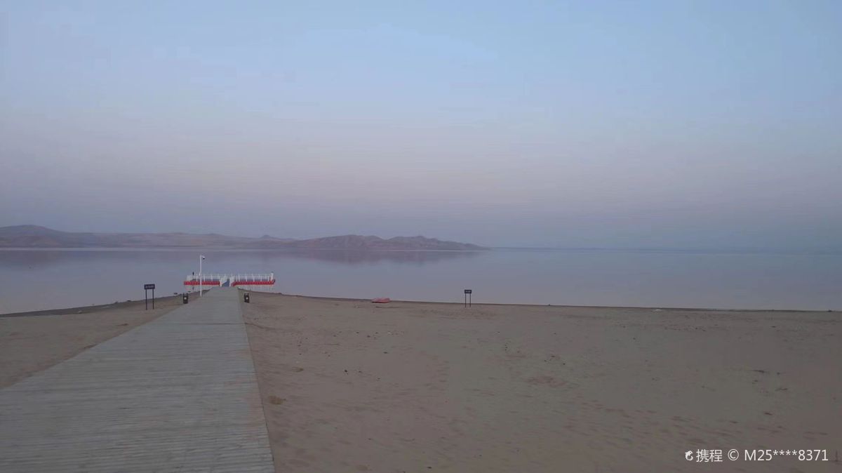 Hongshan Lake