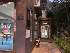 China Tourmaline Museum LanRuo Private Gallery