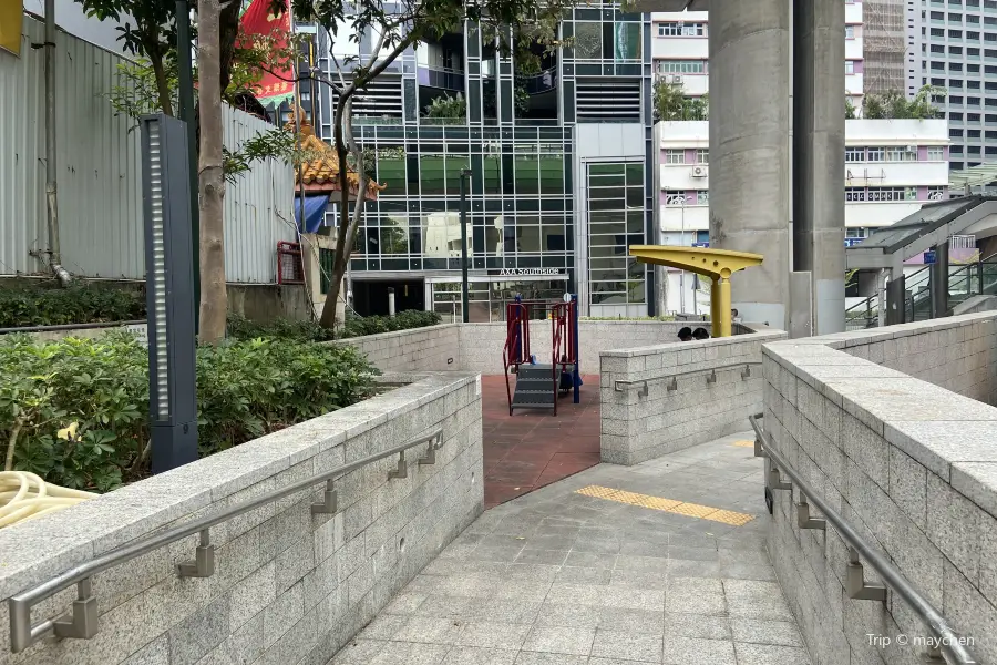 Nam Long Shan Road Children's Playground and Rest Garden